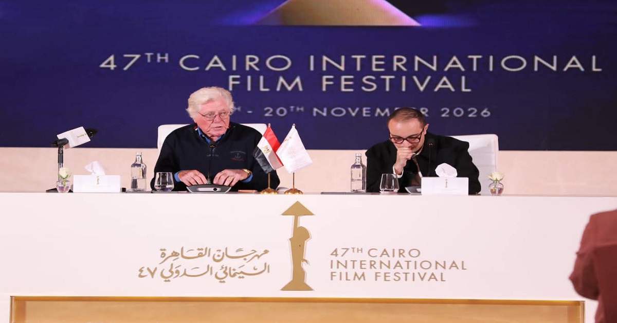 مهرجان القاهرة السينمائي الدولي يعلن إطلاق برنامج «سينما القاهرة للأطفال» للمرة الأولى في دورته الـ47