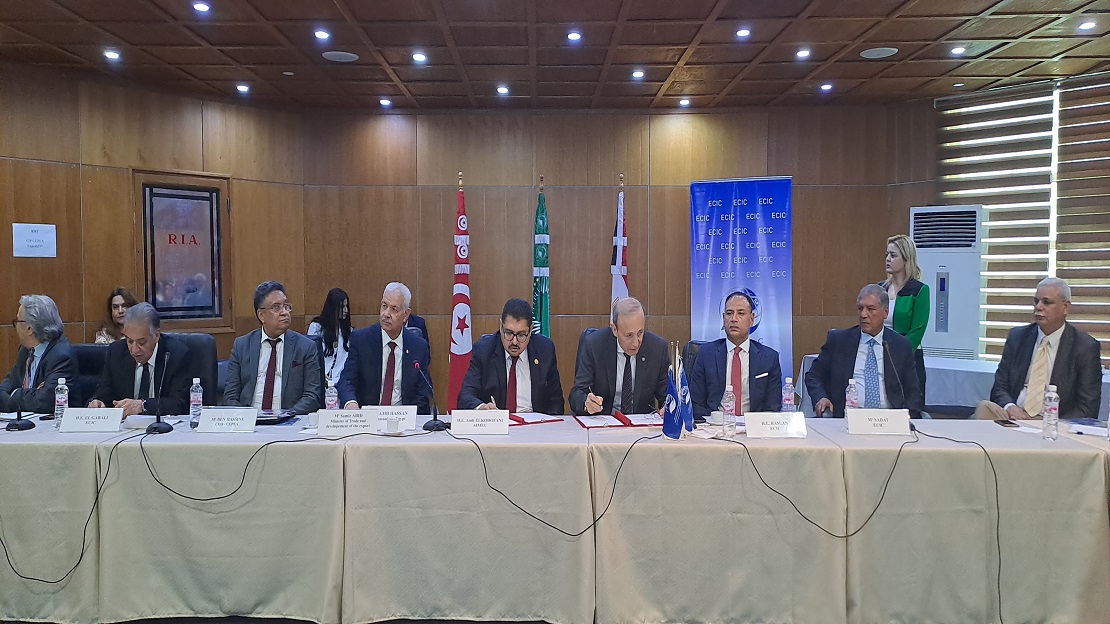 تونس نقطة انطلاق: كيف يعيد مركز التميز الإفريقي (AIMEC) تعريف دور القطاع الخاص في التكامل الاقتصادي القاري؟