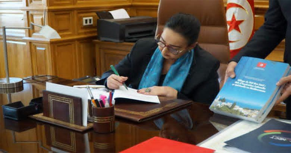 تزامنا مع الاحتفال بعيد الجمهورية: قرية سيدي بوسعيد تُدرج رسميا على قائمة التراث العالمي لليونسكو