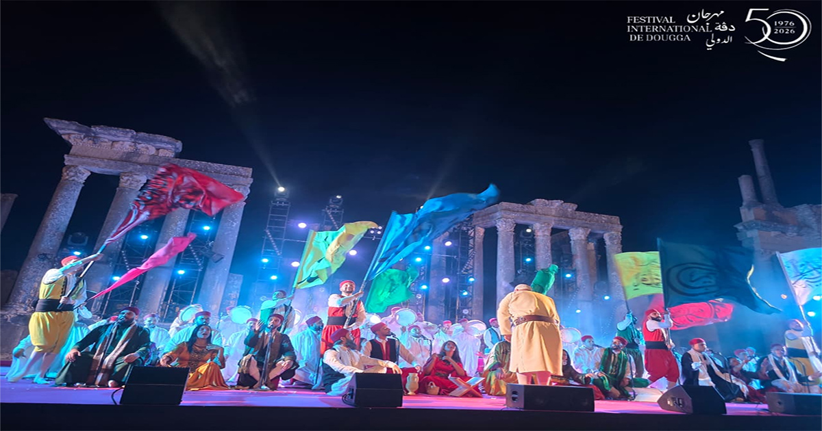 مهرجان دقة الدولي يسدل الستار على دورته الخمسين بملحمة فنية... حين يعانق الإبداع المعاصر روح المسرح الأثري